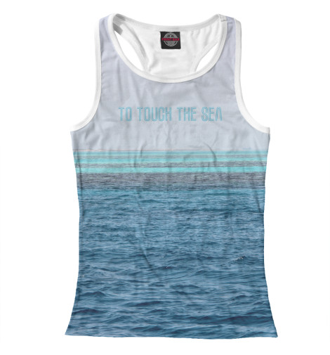 

Майки борцовки Print Bar, Белый, to touch the sea