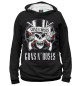 Мужское худи Guns N’Roses