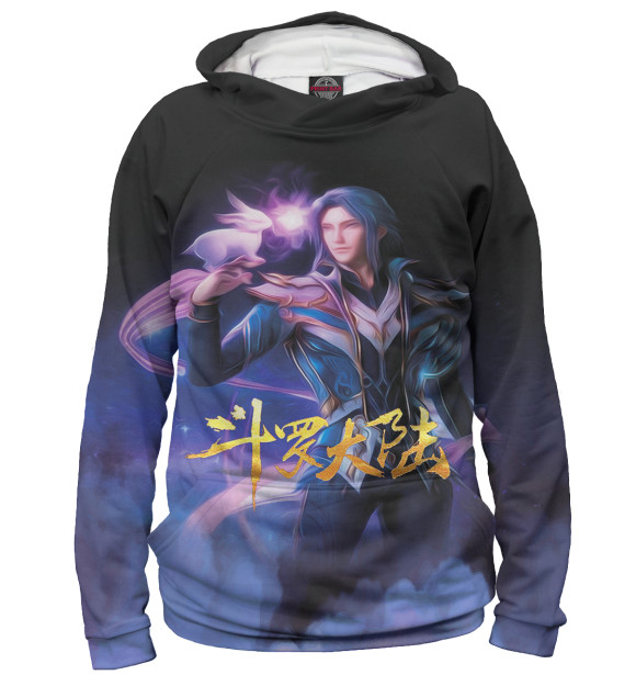 Мужское худи с изображением Боевой континент цвета Белый