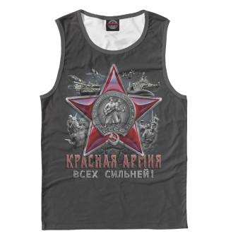 Красная армия