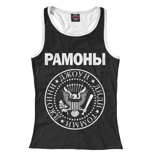 Женская майка-борцовка с изображением Рамонес цвета Белый