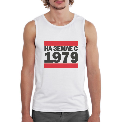 

Майки Print Bar, Белый, На Земле с 1979