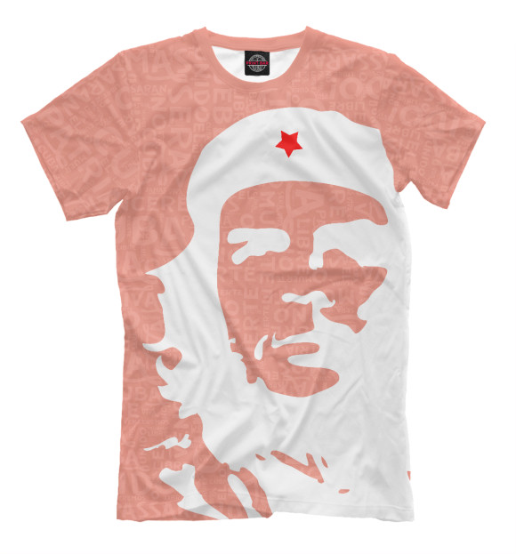 Мужская футболка с изображением Кумиры цвета Белый