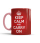 Кружка Keep calm and carry on