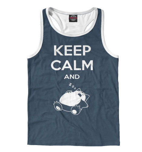 

Майки борцовки Print Bar, Белый, Keep calm and zzz funny