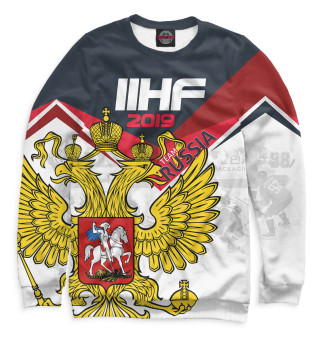 Чемпионат мира по хоккею 2019