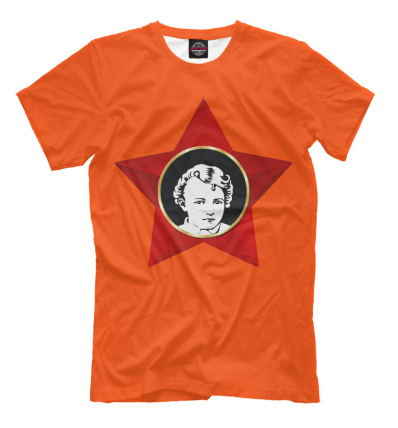 Мужская футболка с изображением Октябрятский значок цвета Оранжевый