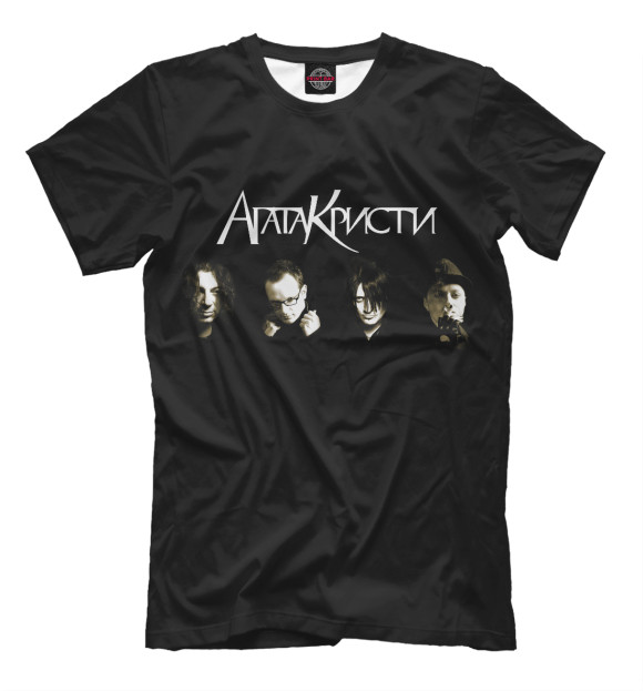 Мужская футболка Агата Кристи (коллекции Агата Кристи) за 1599 ₽ купить в  интернет-магазине Print Bar (AGT-225283) ✌