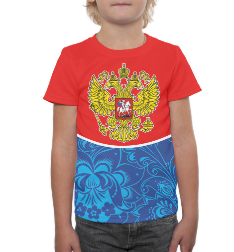 

Футболки Print Bar, Темно-розовый, Сборная России