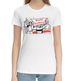 Хлопковая футболка для девочек Беларусь