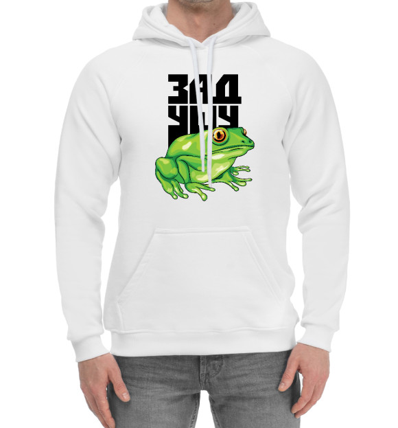 Мужской хлопковый худи с изображением Лягушка душитель цвета Белый