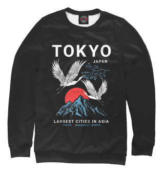Tokyo