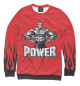 Женский свитшот Power
