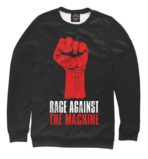 Мужской свитшот с изображением Rage Against the Machine цвета Белый