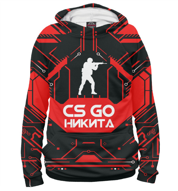 Мужское худи с изображением Никита в стиле CS GO цвета Белый