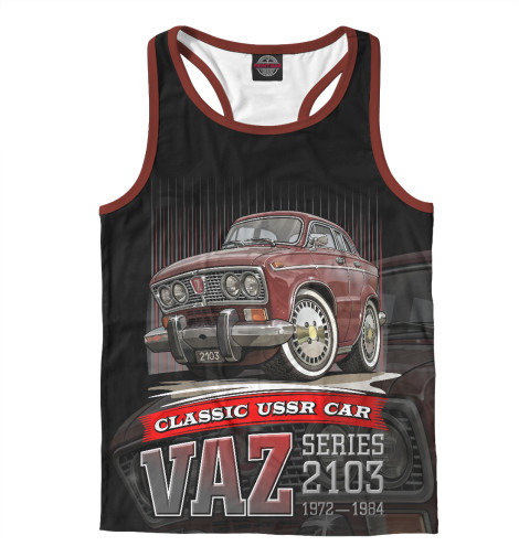 

Майки борцовки Print Bar, Белый, vaz2103