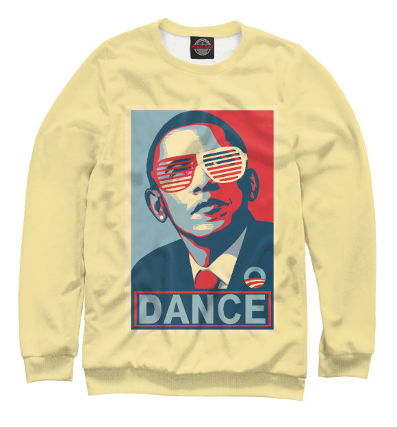 Женский свитшот с изображением Обама dance цвета Белый