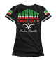 Женская футболка Akhmat Boxing Club