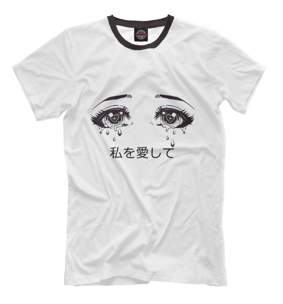 Мужская футболка с изображением Аниме Глаза цвета Молочно-белый