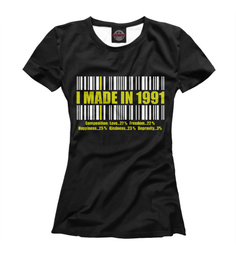 

Футболки Print Bar, Белый, I MADE IN 1991