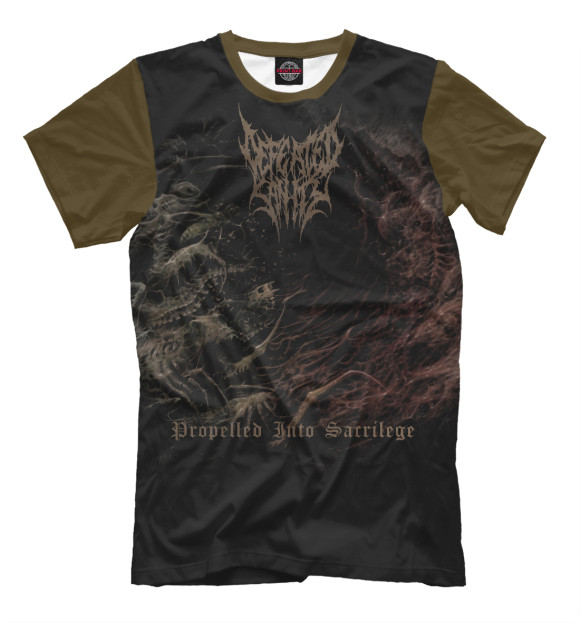 Футболка для мальчиков с изображением Defeated sanity цвета Белый