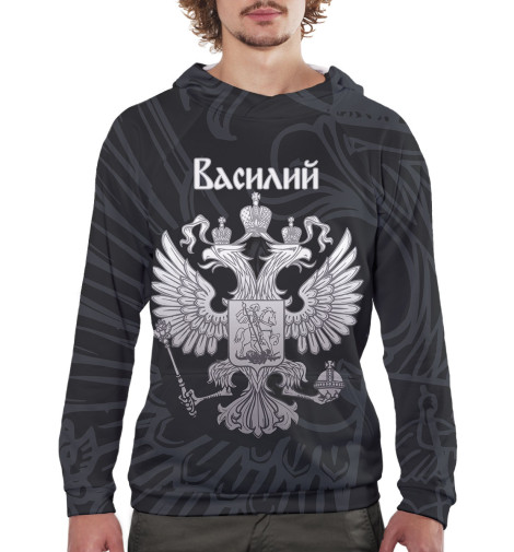 

Худи Print Bar, Белый, Василий