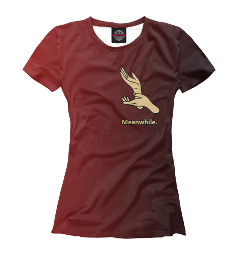 

Футболки Print Bar, Белый, Meanwhile.