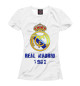 Футболка для девочек FC Real Madrid
