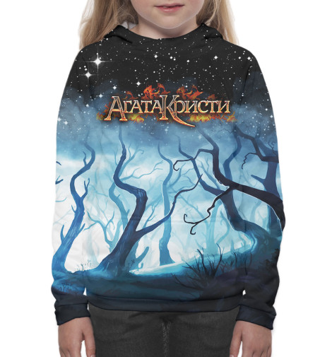 

Худи Print Bar, Белый, Агата Кристи