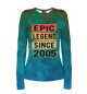Женский лонгслив Epic Legen Since 2005