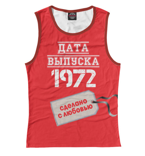 

Майки Print Bar, Белый, Дата выпуска 1972