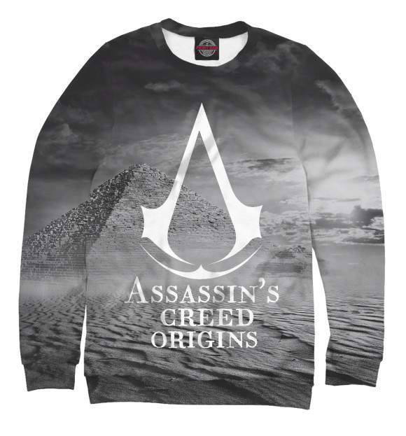 Свитшот для мальчиков с изображением Assassins creed origins цвета Белый