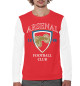 Мужской свитшот Arsenal