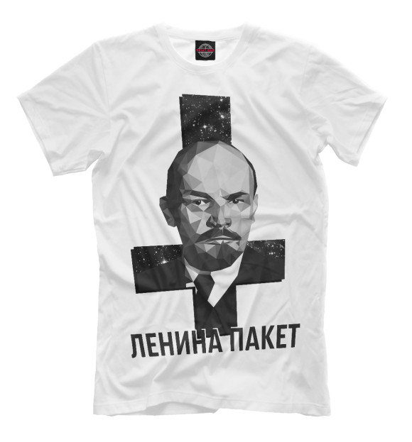 Мужская футболка с изображением Группа Ленина Пакет цвета Молочно-белый