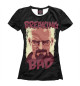 Футболка для девочек Breaking Bad