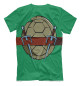 Футболка для мальчиков Черепахи
