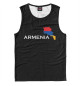 Майка для мальчика Armenia