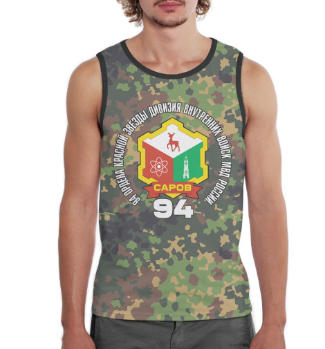 

Майки Print Bar, Белый, 94 Дивизия ВВ