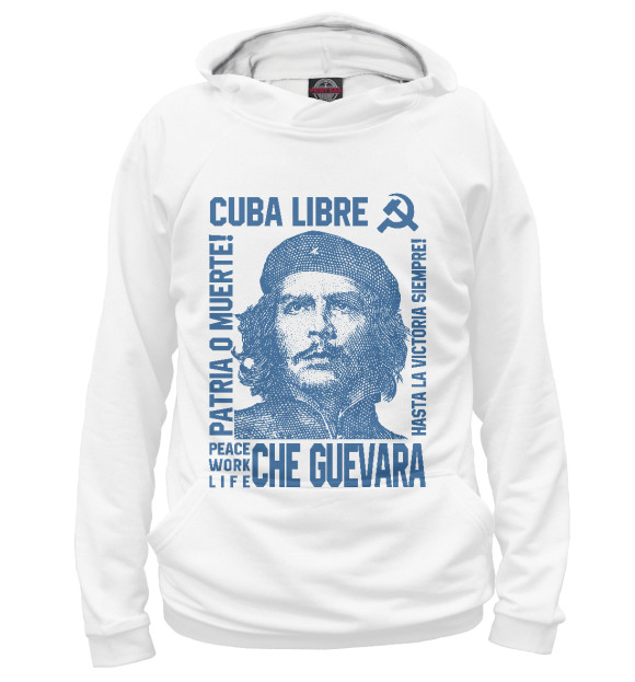 Мужское худи с изображением Че Гевара цвета Белый