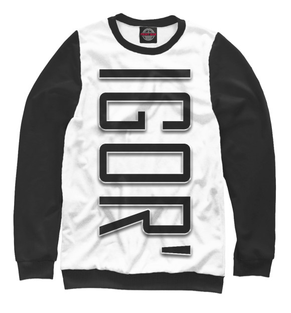 Женский свитшот с изображением Igor'-black цвета Белый