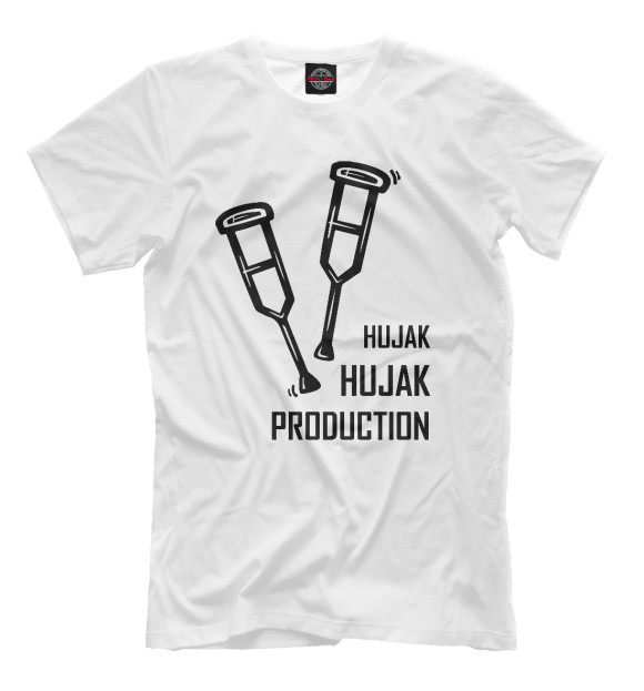 Мужская футболка с изображением Hujak Hujak Production цвета Молочно-белый