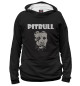 Женское худи PITBULL