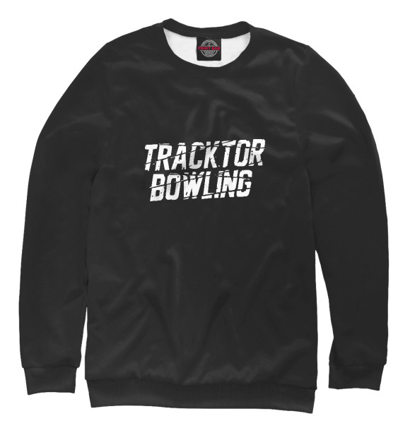 Мужской свитшот с изображением Tracktor Bowling цвета Белый