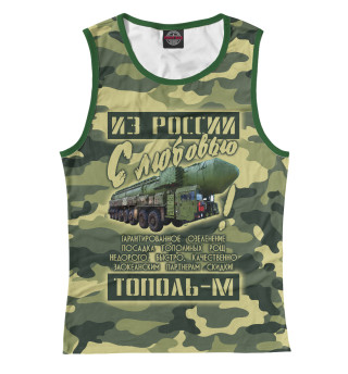 Тополь-М
