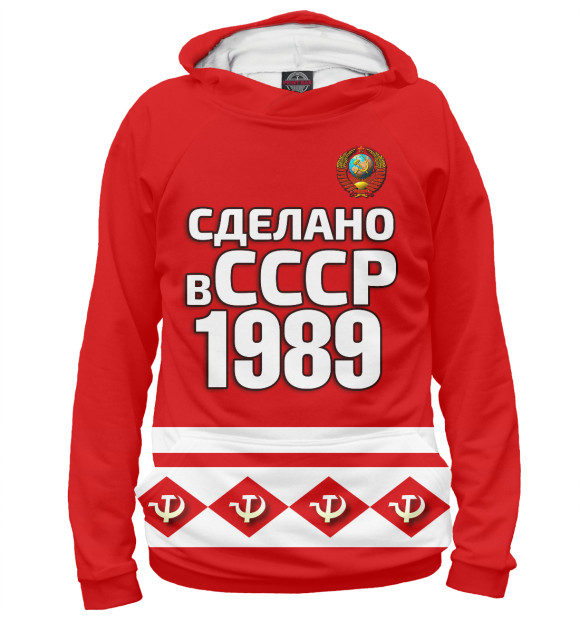Мужское худи с изображением Сделано в 1989 цвета Белый
