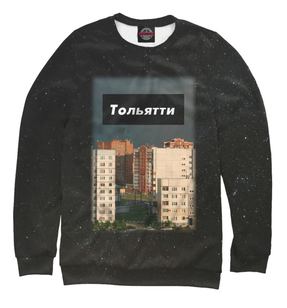 Мужской свитшот с изображением Тольятти цвета Белый