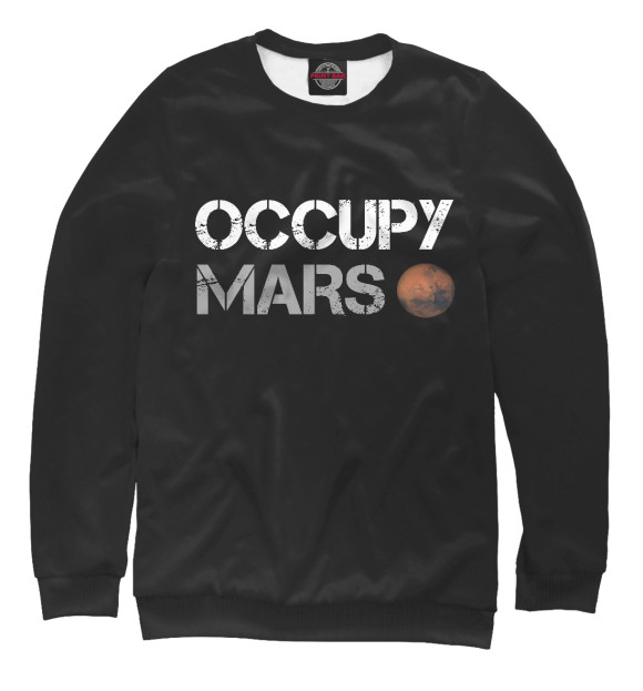 Мужской свитшот с изображением OCCUPY MARS цвета Белый
