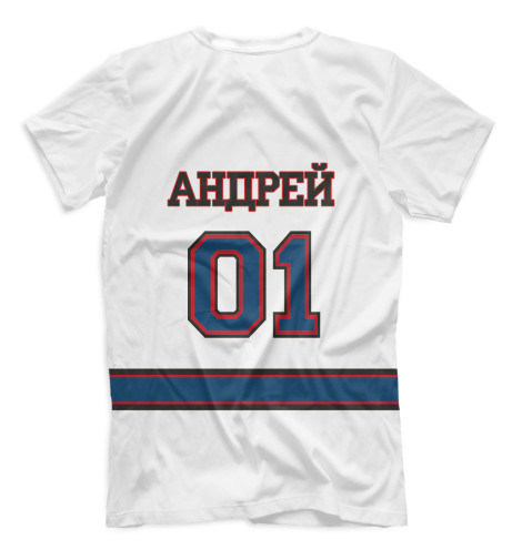 

Футболки Print Bar, Белый, Хоккеист Андрей