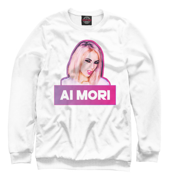 Свитшот для мальчиков с изображением Ai Mori цвета Белый