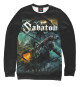 Женский свитшот Sabaton